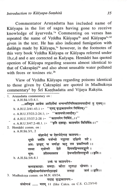 Introduction to Kashyap Samhita